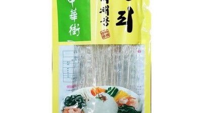 헐 대박! 득템찬스! ✨ 찐후기 고구마면 먹어봤어요!